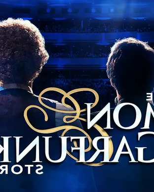 The Simon & Garfunkel Story Dayton